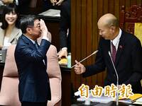 漏網鏡頭》卓榮泰立院演說 韓國瑜比讚