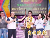 蔣萬安亂丟甘蔗藍營竟怪廟方 沈伯洋傻眼：太不厚道了