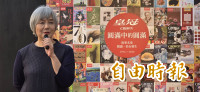 創刊72年皇冠雜誌將熄燈  平珩：12月出版最後一期