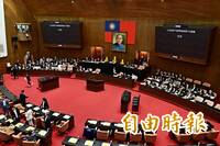 監察院人事同意權 陳永興等27人全遭封殺