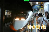 買對號座卻被補票坐走！高鐵被控「一票兩賣」出面回應了