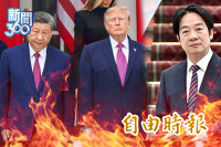 新聞360》國民黨狂疑美大翻車！學者揭真相破解