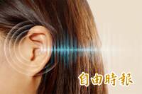 耳鳴是身體警訊？醫：4情況需就醫檢查