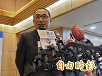 三重父逼女兒戴羞辱字眼紙板遊街 侯友宜：兄親友照顧、妹妥善安置