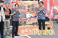 沈伯洋競總喜迎「傳說甘蔗」 賴清德親頒當選第一要務
