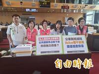 台中公車脫班嚴重資訊不精準 綠營議員批甚至連官版APP都不準確