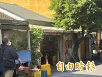 「東泉辣椒醬」紅什麼？台中人DNA藏在這瓶裡  傳承一甲子的靈魂密碼