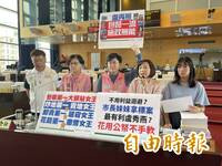 盧秀燕將卸任獲頒「4個第一、4個女王」 理由超諷刺