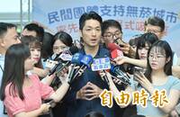 蔣萬安指讀國小時聽老師說「你爺爺死了」 網友列疑點