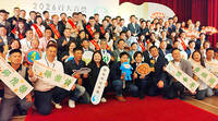 《TAIPEI TIMES》Agriculture ministry mulling parental leave for farmers
