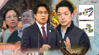 自由爆新聞》「台北安可」落漆！台北人談蔣沈差異全說了！外省三代也倒戈