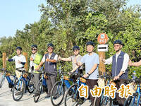 《TAIPEI TIMES》Transportation minister bikes Cycling Route No. 2