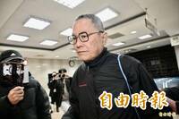 高金素梅助理張俊傑逃匿案 檢警拘提第17名共犯