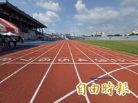 嘉義市田徑場優化！跑道、看台全新升級+AI監控 11月開放
