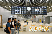 《TAIPEI TIMES》 Tainan underground station unveiled