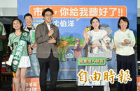 沈伯洋讓美女主播靠特權上台？本人曝真相狠酸：我不是市長小孩