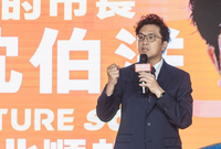 沈伯洋「台北大洋流」6小時湧上萬人！陳柏惟哽咽讚：我從政的夢想