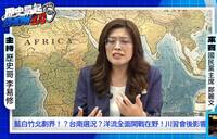 徐巧芯「徐欣瑩同意大家幫邱臣遠站台」鄭麗文不認：不要幫候選人發言