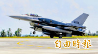 同樣是F-16V等級戰機  BLK 70與BLK 20超級比一比