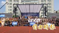 苗縣辦全國原住民族樂舞競賽 32隊今明展現文化魅力