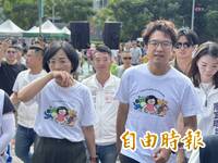 藝人模仿取名「沈脖癢」惹議 沈伯洋大器回應