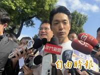 藍營翻出沈伯洋12年前文章質疑  蔣萬安稱：身為父親無法接受