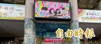 台中大雅區公所爆2業務助理領不到薪水  長官竟提「輪流領薪」