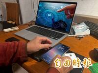 地產公司小編離職   竟按「重置」鍵將影片全刪光...慘了