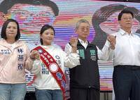力拚大南科區首位國民黨女議員 藍白同台力挺李佳蓉