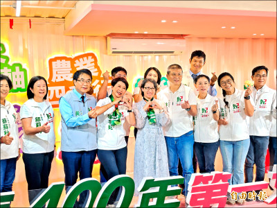 陳亭妃新住民後援會成立 蕭美琴力挺