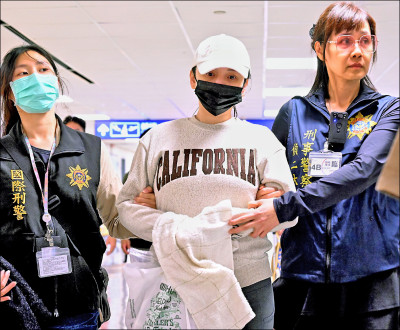 越洋透過酒店女 媒介古柯鹼買家 太陽花女神劉喬安 運毒來台起訴