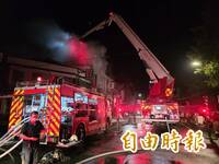 建材行暗夜惡火 宜蘭員山1家6口4人逃生不及