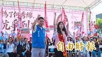 主角涉賄收押！何秀綿競總照樣開張 鍾東錦曝「被冤枉」內情