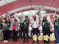 劉建國四湖聯合競總成立 劉世芳讚他將孝心延伸服務雲林