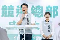 莊競程力挺劉彥伶「有問題找她最快」 讚林士凱「最有經驗的新人」