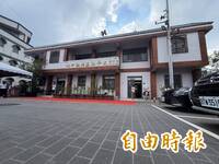 嘉義梅山太平活動中心亮相 打造觀光新地標