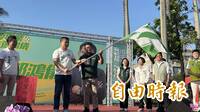 郭鴻儀競總成立  陳亭妃高呼：總統本命區要贏得漂亮