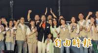 洋流競總成立湧入12萬人！蔡英文壓軸現身 沈伯洋高歌成「彩蛋」