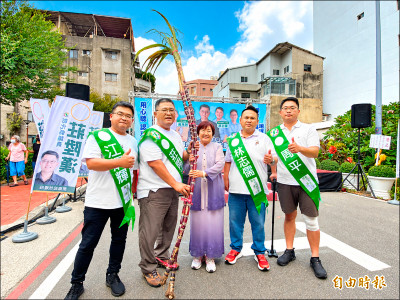 彰化莊陞漢組「好漢連線」 周清玉送甘蔗