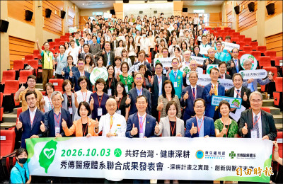 石崇良提「人力金字塔」 重構醫療照護