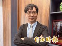 雲林前主任檢察官朱啓仁卸袍開事務所 宣布為罕病友免費法律諮詢