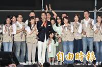 沈伯洋難得開金嗓 竟是因為...女兒「小麻糬」上台了