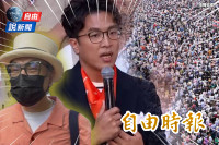 自由說新聞》洋流人潮寫「超狂紀錄」蔣萬安慘了！沈伯洋動人金句連發