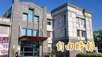 花蓮秀林又傳賄選！ 國民黨籍村長周賢德10萬元交保