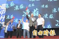 廖了以否認支持張峻參選花蓮縣長   強調僅接受老朋友邀請促進花蓮觀光