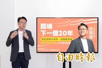 批高虹安承諾跳票 莊競程提關埔「教育、交通、生活」3大政見