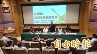 南投名間茶菁補貼掀藍綠角力 3元補助款如何分配成焦點