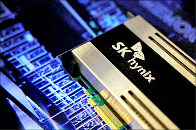 中英對照讀新聞》South Korea expands espionage law to protect chip technology 南韓擴大間諜法以保護晶片技術