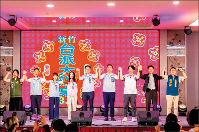 台派大辦桌 莊競程喊新竹要贏
