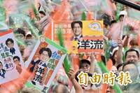沈伯洋不像傳統民進黨造勢！矢板明夫曝「破圈」關鍵